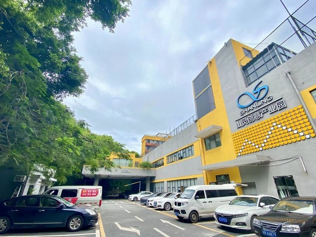 广东电力售电/直购电系统